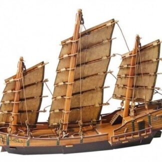 CLEVER PAPER 3D 14377 - JUNCO CHINO