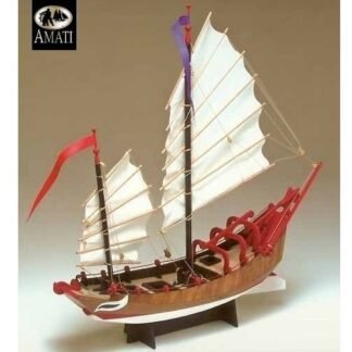 Amati 1561 - Kits modelismo naval maqueta barco Sampang