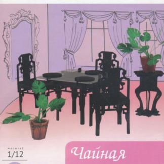 Puzzle 3d. Salón de té para casa de muñecas. Clever 14316