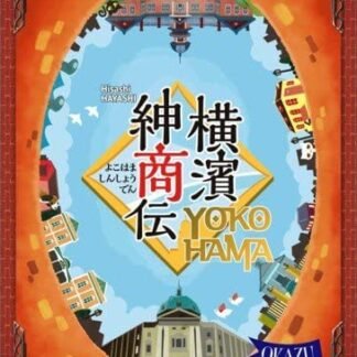 JUEGO DE MESA YOKOHAMA (EN ESPAÑOL) - 2T497043