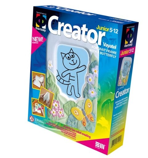 COMPRAR PACK BRICO-FÁCIL " MARCO FOTO MARIPOSA". REF BERLÍN_128732