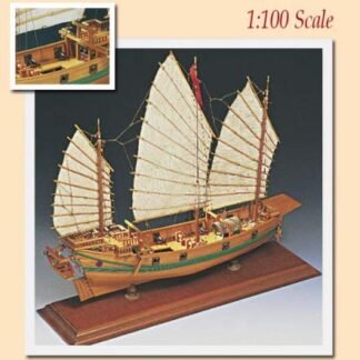 Amati 1421. Kit maqueta barco pirata Junco Chino