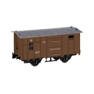 Modelismo ferroviario. Vagón de equipajes. Escala 1/87 H0. Puzzle 3d cartón. CLEVES 14278