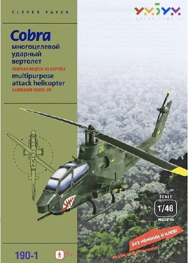 PUZZLE 3D CARTÓN HELICÓPTERO COBRA AH-F1. EN KIT. ESCALA 1:48. CLEVER REF 14190
