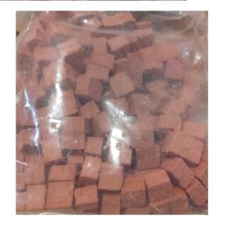 CUIT 2970. Bolsa de 150 gr de piedra terracota cuadrada 8mm x 8mm. Especial construcción maquetas de piedra