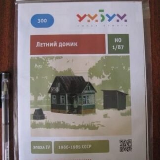 modelismo ferroviario. Puzzle 3d. Casa de campo. Clever 14300