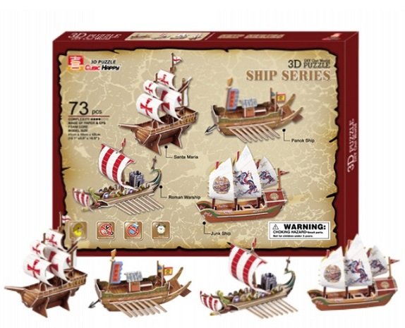 KIT PROGRESIVO MAQUETA DE CARTÓN; POSIBILIDAD CONSTRUCCIÓN 4 BARCOS DIFERENTES. REF BERLÍN_128914